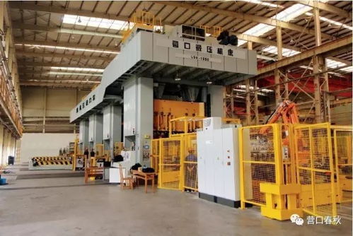 營(yíng)口記憶 改革開放四十年之機(jī)械壓力機(jī)