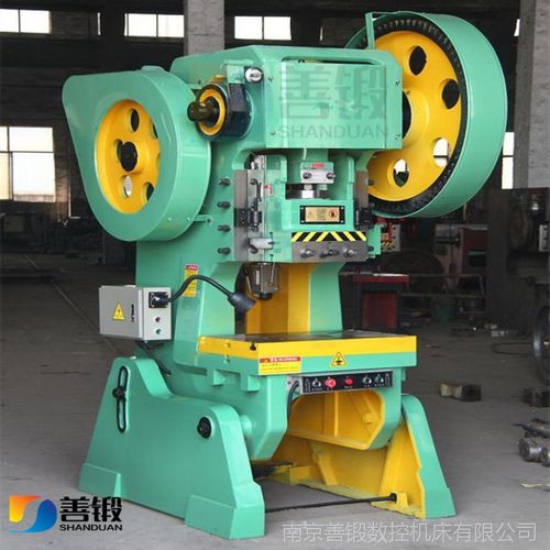 貨源產(chǎn)地?cái)?shù)控沖床可傾式J23沖床廠家價(jià)格型號(hào)——經(jīng)濟(jì)型10噸機(jī)械壓力機(jī)全解析